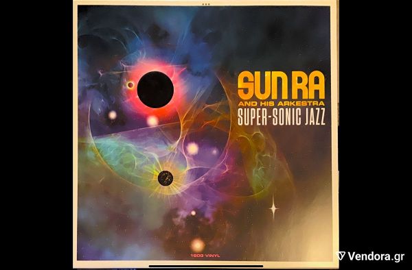  Sun Ra  Super-Sonic Jazz (LP). 2019. NM / NM