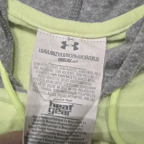 Under Armour sweatshirt like new, size M-L