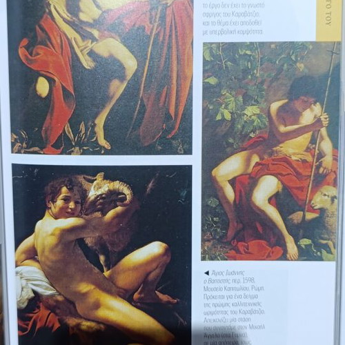 Caravaggio ArtBook new, anthology of great paintings