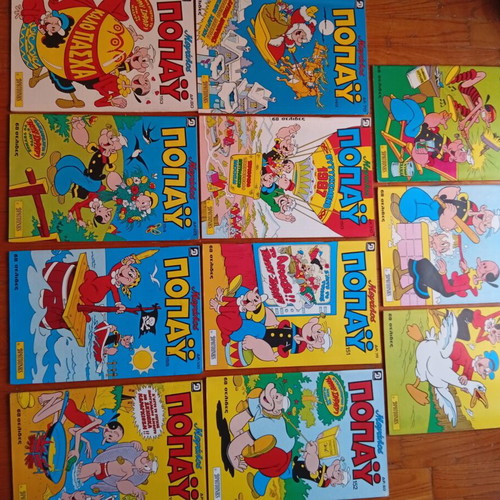 Megalos Popay comics new, set of 11 issues 146-156