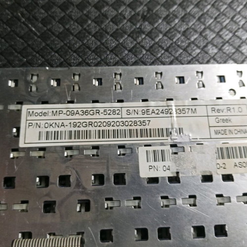 Keyboard for Asus EeePC used