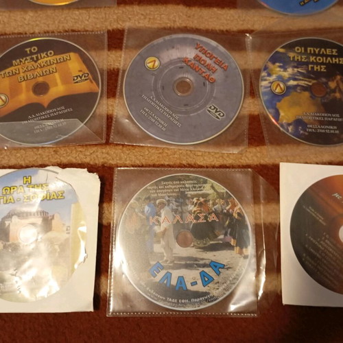Dvd Δημοσθένη Λιακόπουλου σαν καινούργια, σετ 16 τεμαχίων