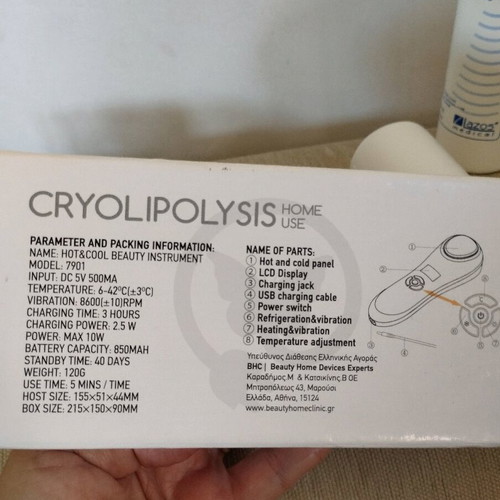 Cryolipolysis body remodeling device new with ultrasound gels