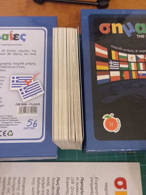 Παιχνίδι μνήμης Σημαίες της Ευρώπης like new με 56 κάρτες