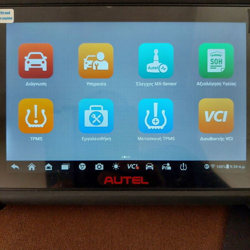 Autel 900 diagnostic tool, Greek menu