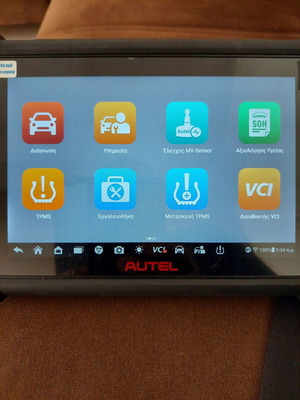 Autel 900 diagnostic tool, Greek menu