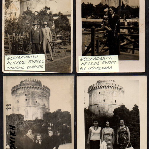 Collection of 4 Thessaloniki 1950-1960 souvenir photos at White Tower
