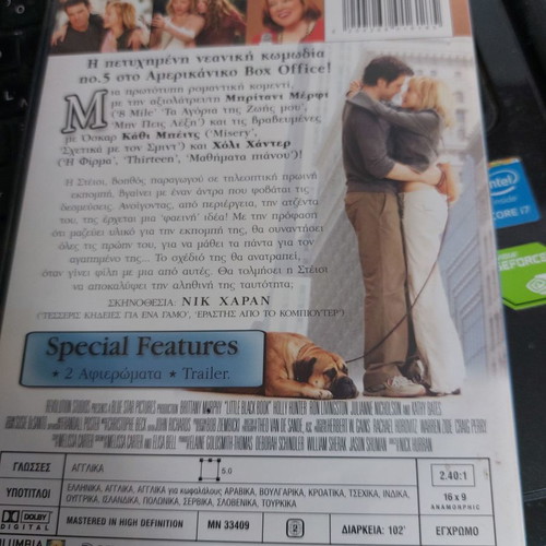DVD Little Black Book used, with subtitles