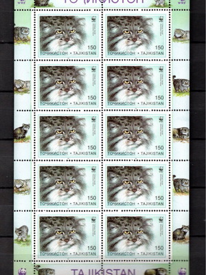 Tajikistan WWF 1996 Manul SS MNH luxury unsealed postage stamps
