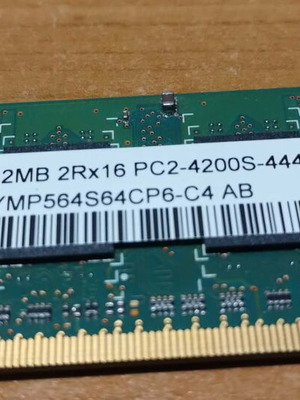 Hynix Μνήμη RAM 512MB για Laptop σαν καινούργιο