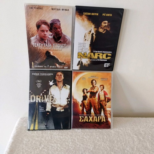 Pack of 4 action and adventure DVDs like new with Greek subtitles