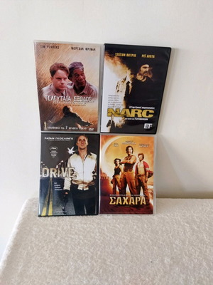 Pack of 4 action and adventure DVDs like new with Greek subtitles