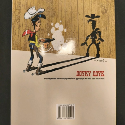 Lucky Luke 6 used Calamity Jane