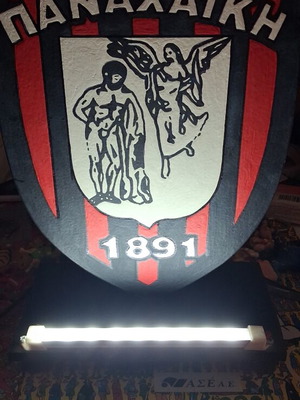 Panachaiki 1891 LED light
