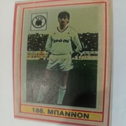 Karousel 1988 Banon PAOK sticker