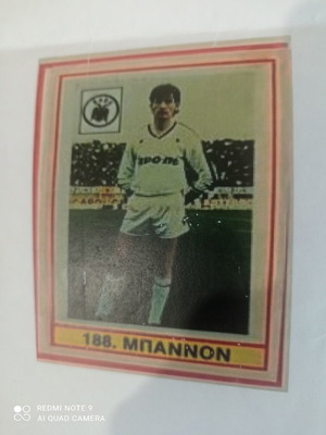 Karousel 1988 Banon PAOK sticker