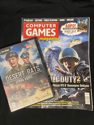 Desert Rats vs Afrika Korps PC Game like new with magazine
