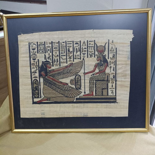 Egyptian Papyrus Thea Isida with Frame used, 50.5 x 42 cm