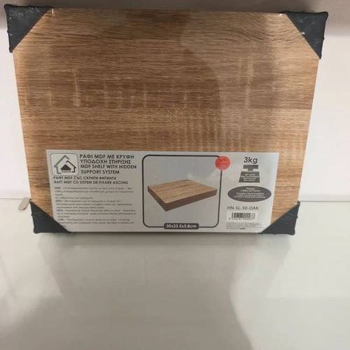 MDF Shelf with Hidden Support System new in packaging