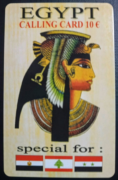 EGYPT, CALLING CARD ,10€spesial for....Gr by petroulakis