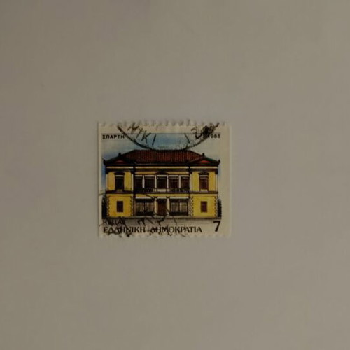 Greek Stamp Sparta 1988 like new, collectible