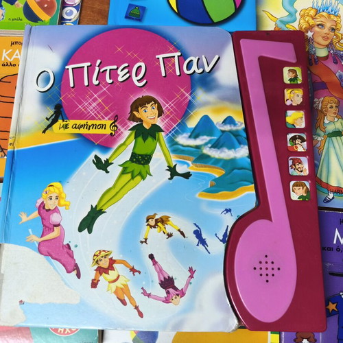 Children's fairy tale book set, 10 pieces