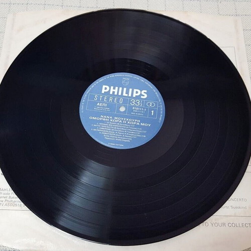 Nana Mouskouri Omorfi Chora I Chora Mou LP used, Pop
