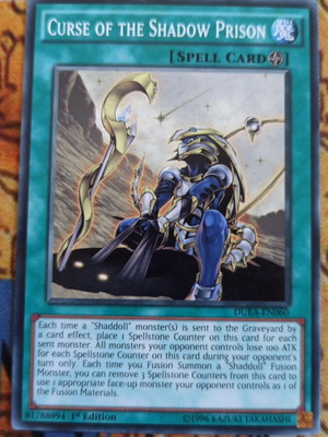 Field Spell Curse Of The Shadow Prison σαν καινούργιο για Shaddoll Decks