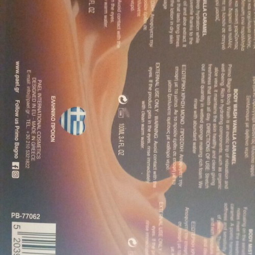 Primo Bagno caramel body wash, hand and body cream, and body mist new