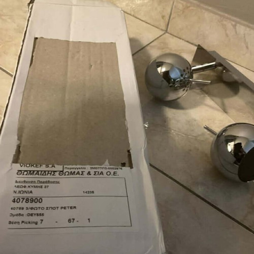 Viokef triple ceiling spot with LED lamps new
