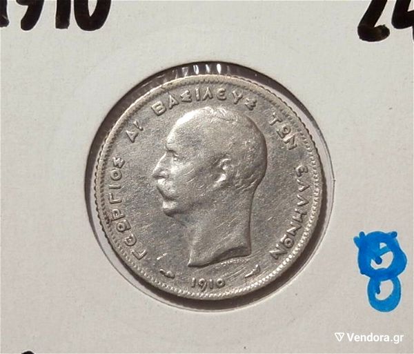 1 drachmi 1910 ,georgios a  ,kali