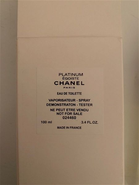  Chanel platinum egoiste