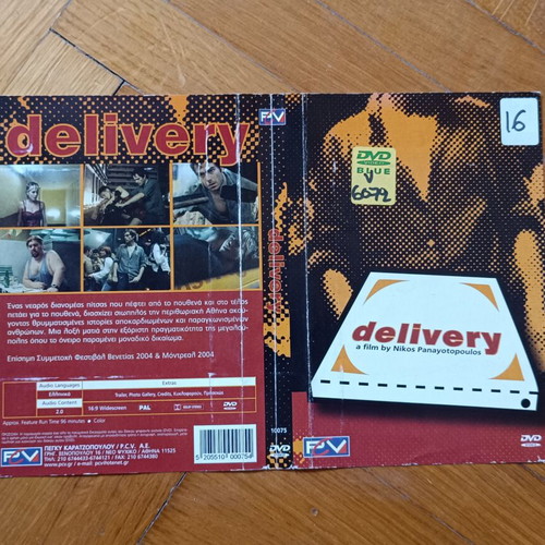 Delivery DVD cover used, authentic