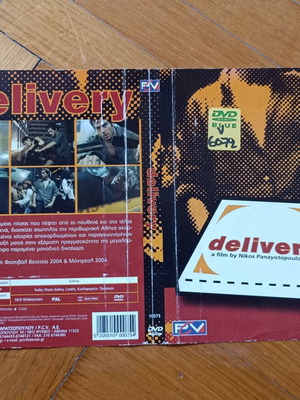 Delivery DVD cover used, authentic