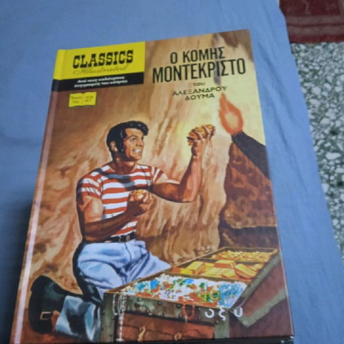 Classics Illustrated 27 The Count of Monte Cristo hardcover like new