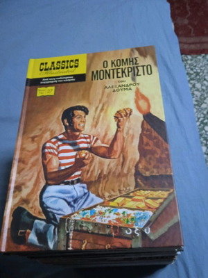 Classics Illustrated 27 The Count of Monte Cristo hardcover like new