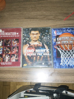 NBA documentary DVD set used, 3 discs with subtitles