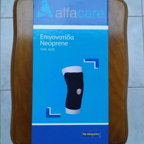 Orthopedic neoprene knee brace like new