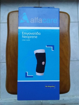Orthopedic neoprene knee brace like new