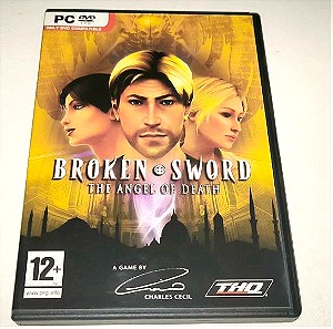 PC - Broken Sword 4: The Angel of Death