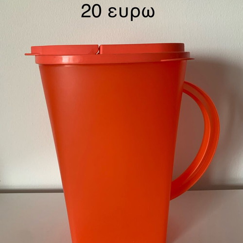 Tupperware water jug 3.7 liters brand new