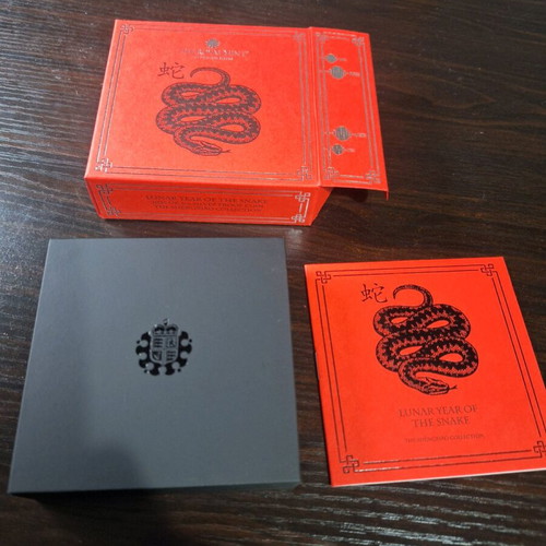 Silver bullion Year of the Snake 1 Oz 999 fine silver new