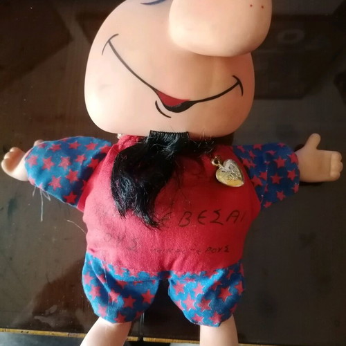 El Greco Mou Sou Tou used toy
