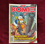 Komix 182 like new