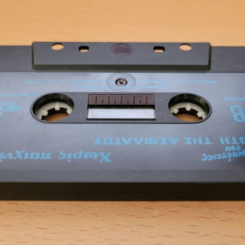 O Ippotis tis Asfaltou "Xoris Paixnidi" used audio cassette