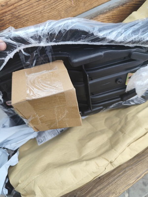 Atv seat new