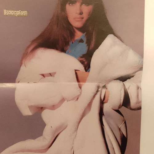 Koutras & Giokarinis poster like new, Katerina magazine