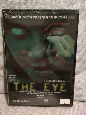 The Eye Το Μάτι DVD καινούργιο με ελληνικούς υπότιτλους