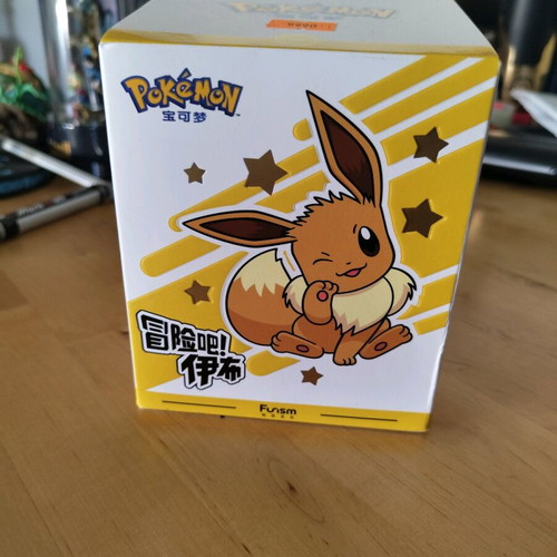 Funism Pokémon eeve - Flareon
