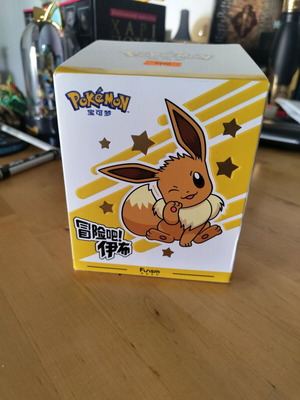 Funism Pokémon Eeve Flareon καινούργιο
